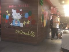 -麦当劳(山大路店)