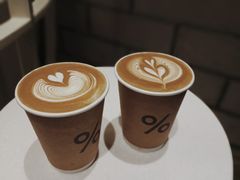-% Arabica阿拉比卡咖啡(深圳湾万象城店)