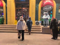 -卢布里西餐厅(总店)