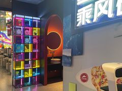 -必胜客(滨江店)