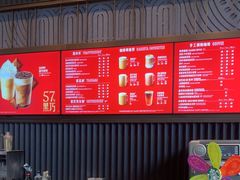 -星巴克臻选(深圳宝安大仟里1店)