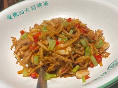 -宋徽厨·安徽菜(绿地店)