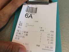 -新记餐厅(香槟大厦店)