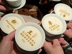 -庐灶江南·江南菜·四合院Bistro(东直门雍和宫·原华侨宾馆店)