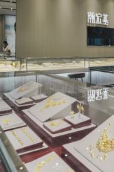 -潮宏基(万象城店)