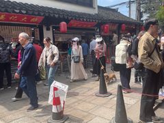 -葑门横街