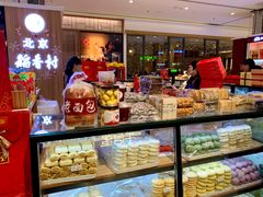 零售区-北京稻香村(西单购物中心店)