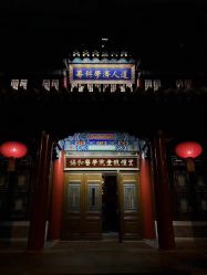 -时尚殿堂hair salon