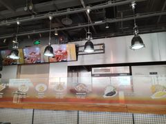 -船歌·鱼水饺青岛菜(国贸商城店)