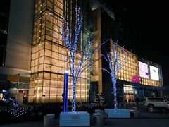 -鑫嘉汇购物中心