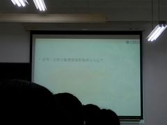 -上海财经大学(国定路校区)
