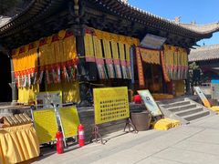 -纯阳宫(大同古城)