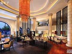 萃英园西餐厅-苏州吴宫泛太平洋酒店