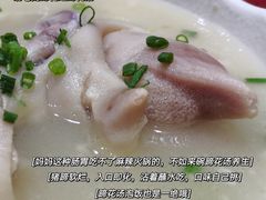 -易老妈蹄花.特色川菜(人民公园总店)
