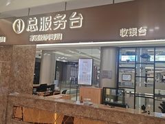 -红星美凯龙(上海沪南店)