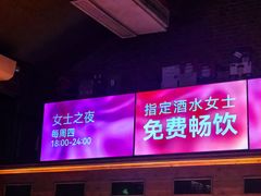 -COMMUNE幻师(花园道店)