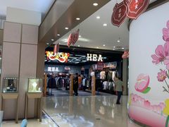 -阳光世纪奥特莱斯店