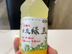 -合记汕头牛肉店(嘉禾路店)