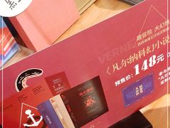 -西西弗书店&矢量咖啡(万象城店)