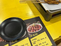 -望京小腰(北京总店)
