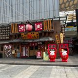 日式烤肉🍖味道……
