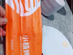 -小杨烤肉·陕西烧烤·陕西地方菜(龙首店)