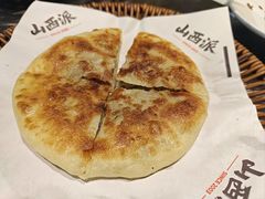 -山西派(桥东街店)