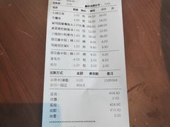 -望湘园·洞庭渔宴(浦江欢乐颂店)