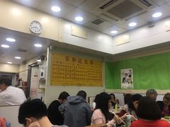 -麦文记面家(佐敦店)