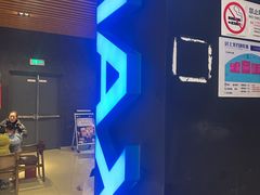 -SFC上影百联影城(川沙IMAX店)