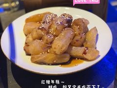 -很久以前羊肉串(打浦路店)