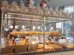 -原麦山丘(望京小街店)