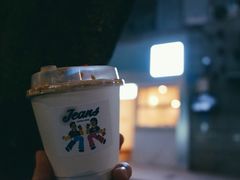 -Jeans Coffee牛仔裤咖啡