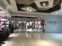 -飞洲国际广场
