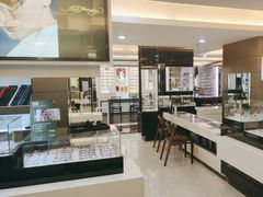 -宝岛眼镜(杭州万塘路旗舰店)