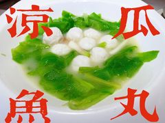 -悦景酒家(罗湖店)
