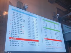 -兵哥豌豆面(建设巷店)