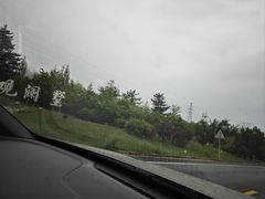 -观澜小洱海