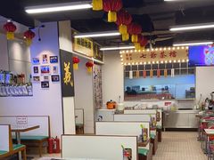 大堂-七爷清汤腩·港式餐厅(金狮广场店)