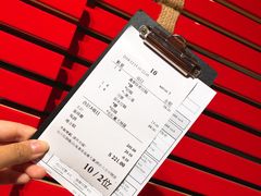 -一幻拉面(铜锣湾店)