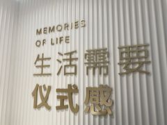 -海马体大师店(上海华润时代广场大师店)