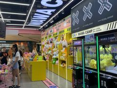 -娃娃集合营(上海闵行天街店)