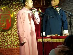 -青曲社相声(易俗街区店)