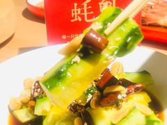 -望江门小龙虾·烧烤(九堡店)