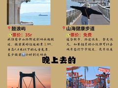 -鼓浪屿钢琴博物馆