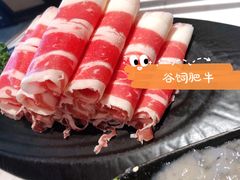 -捞神煲汤火锅(湖滨商业街店)