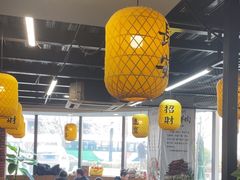 -长安后宰门水盆羊肉(新都心店)