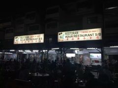 -黄亚华小食店(Jalan Alor)