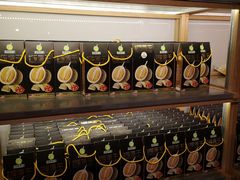 -都念榴莲·城市榴莲