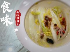 -品泉餐厅·大盆鱼·走地鸡